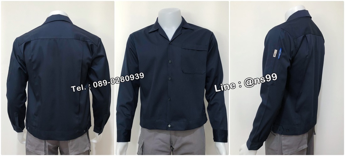 เสื้อช่าง