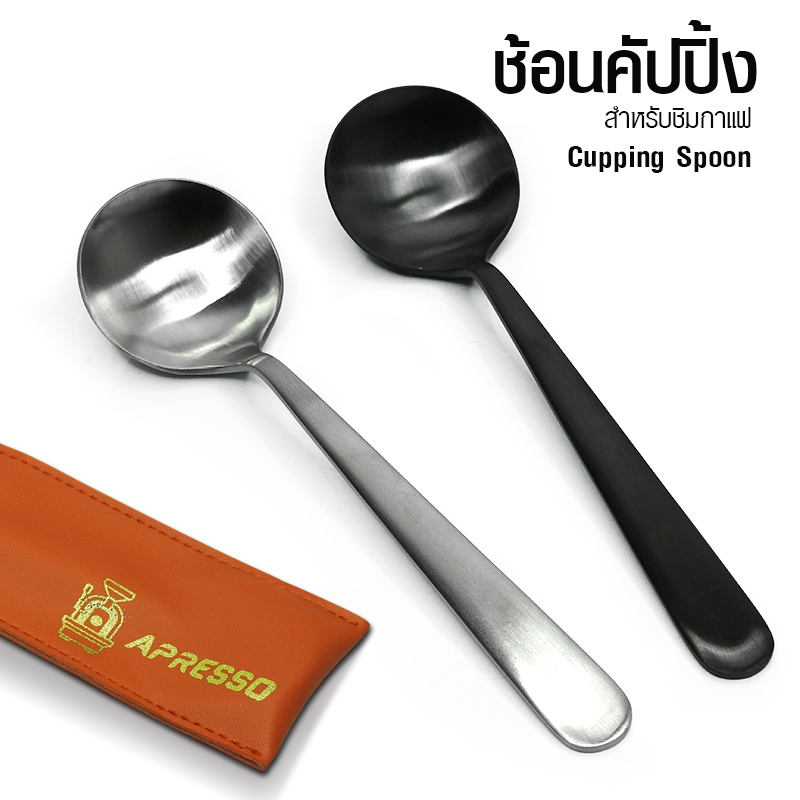 APRESSO Cupping Spoon