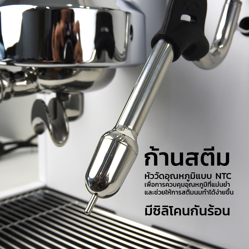 เครื่องชงกาแฟ Gemilai 1GR – หม้อต้มคู่ | ระบบ PID | แรงดัน 15 บาร์