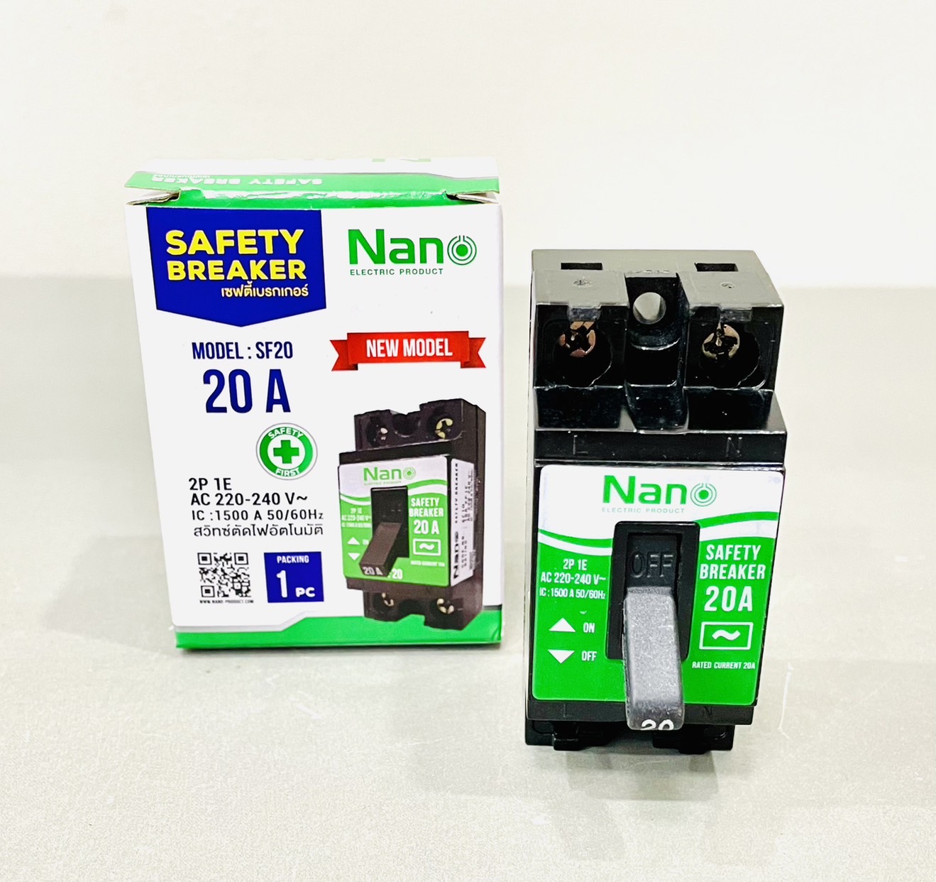 เบรคเกอร์ นาโน