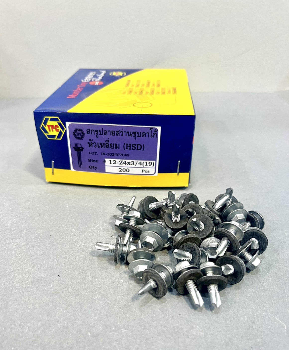 สกรูดาโก้ปลายสว่านหกเหลี่ยมแหวนยาง (ห่อเล็ก)