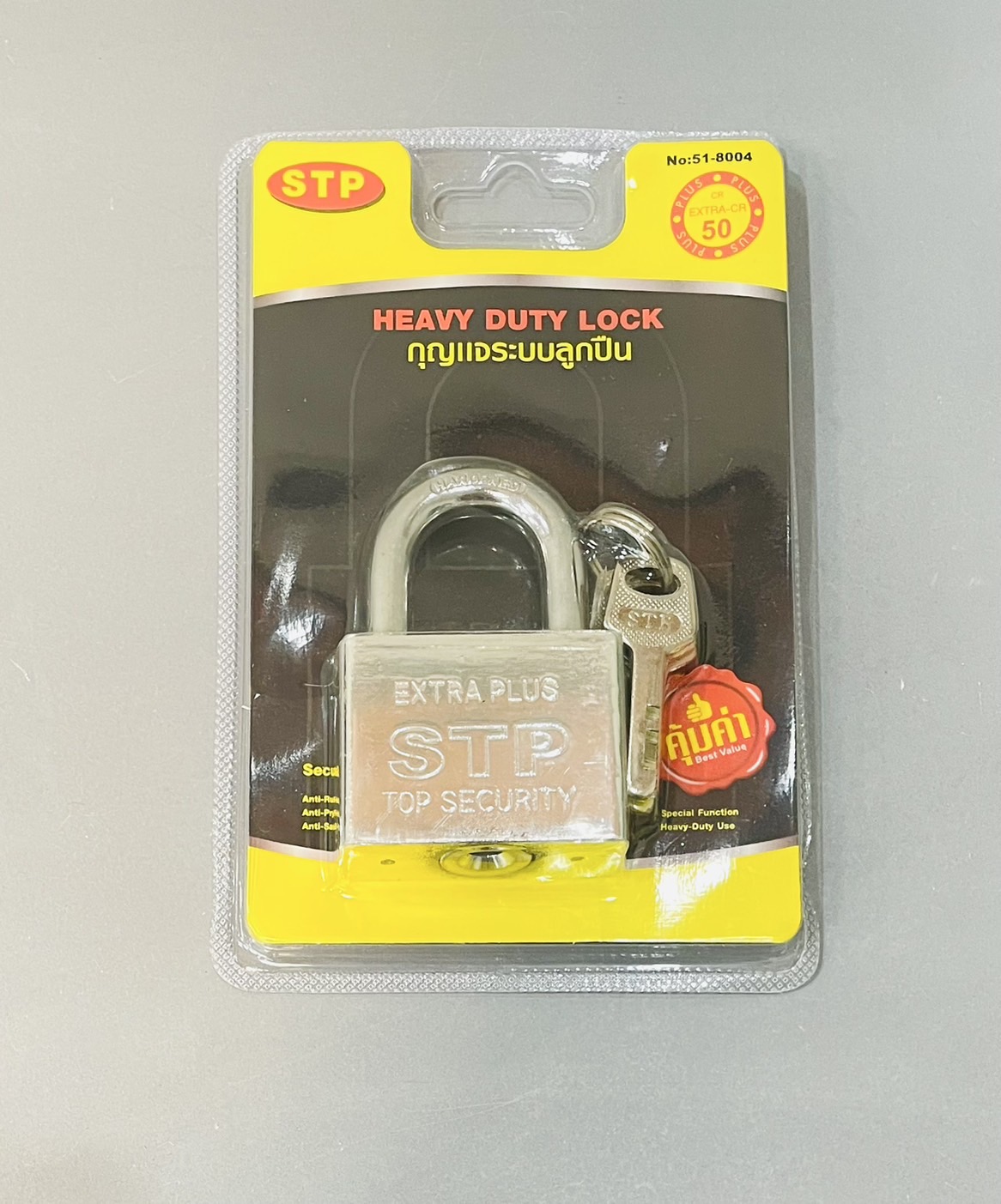 กุญแจระบบลูกปืน STP คอสั้น