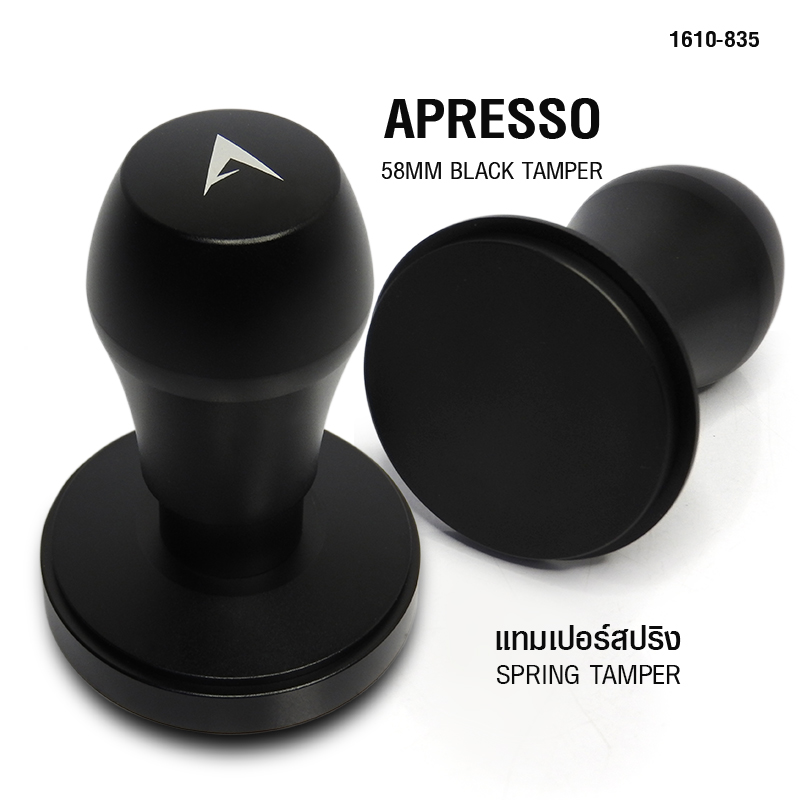 เอเพรสโซ่ แบล็คแทมเปอร์ ระบบสปริง Ø58MM