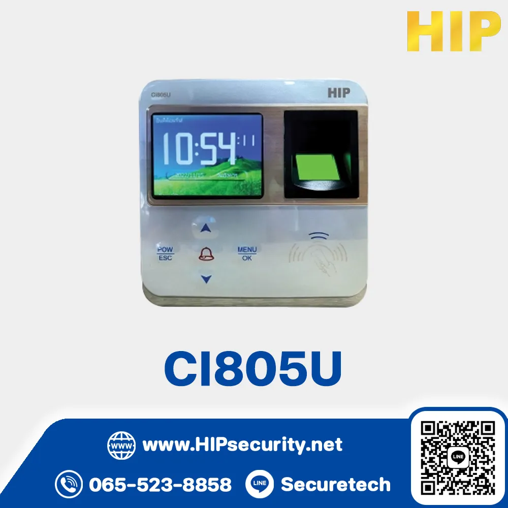 เครื่องสแกนลายนิ้วมือ HIP Series U รุ่น Ci805U