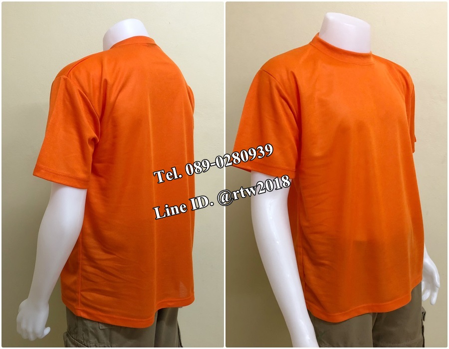 เสื้อคนสวนแขนสั้นคอกลมสีส้ม (ราคาสำหรับ12 ตัว) (รหัส H14)