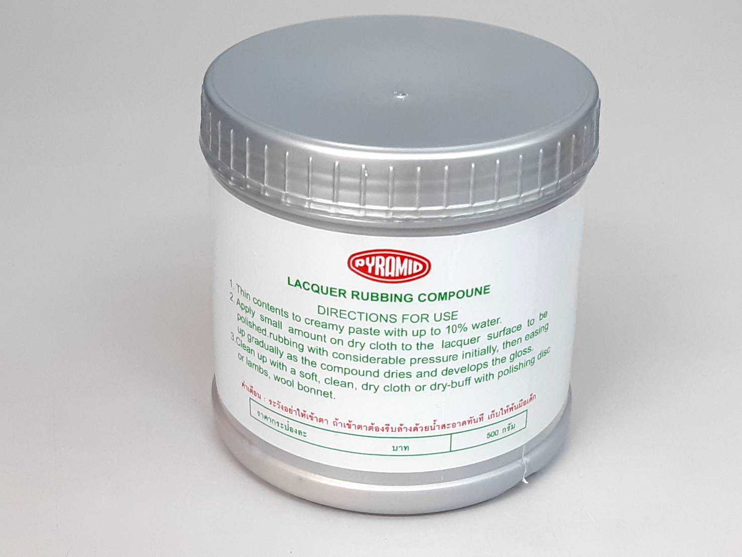 ยาขัดละเอียด #202 1/4 (ขาว) PYRAMID