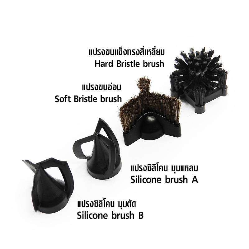 เครื่องทำความสะอาดด้ามชงอัตโนมัติ เอเพรสโซ่