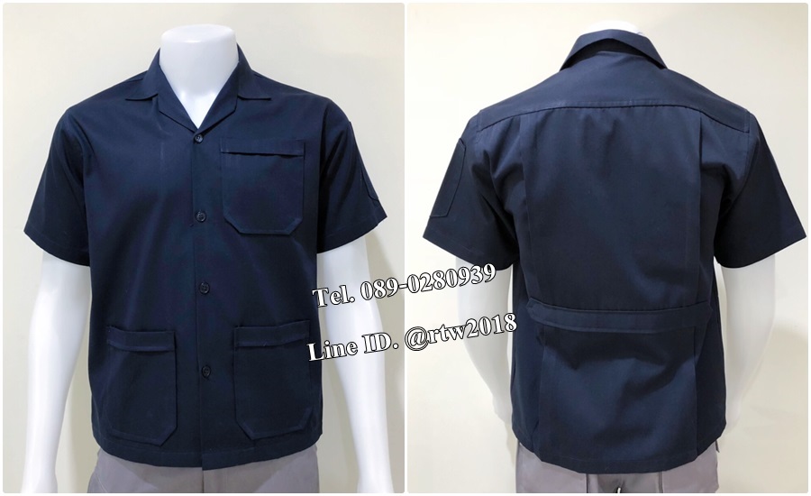 เสื้อช็อป