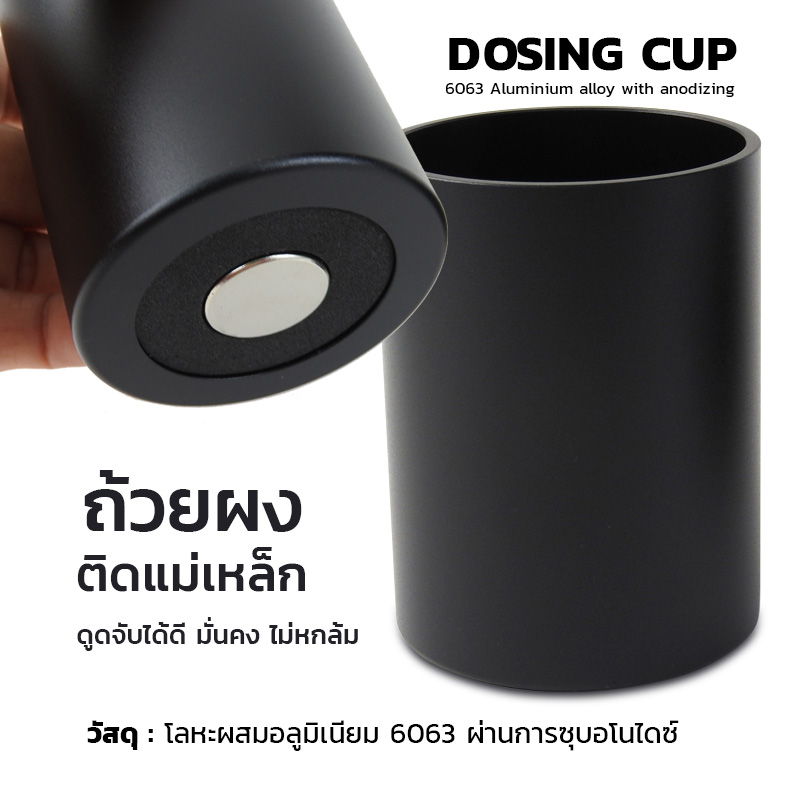 Electric coffee grinder APRESSO (DF83V) | SSF gear 83 mm. Adjustable speed, reduces static electricity