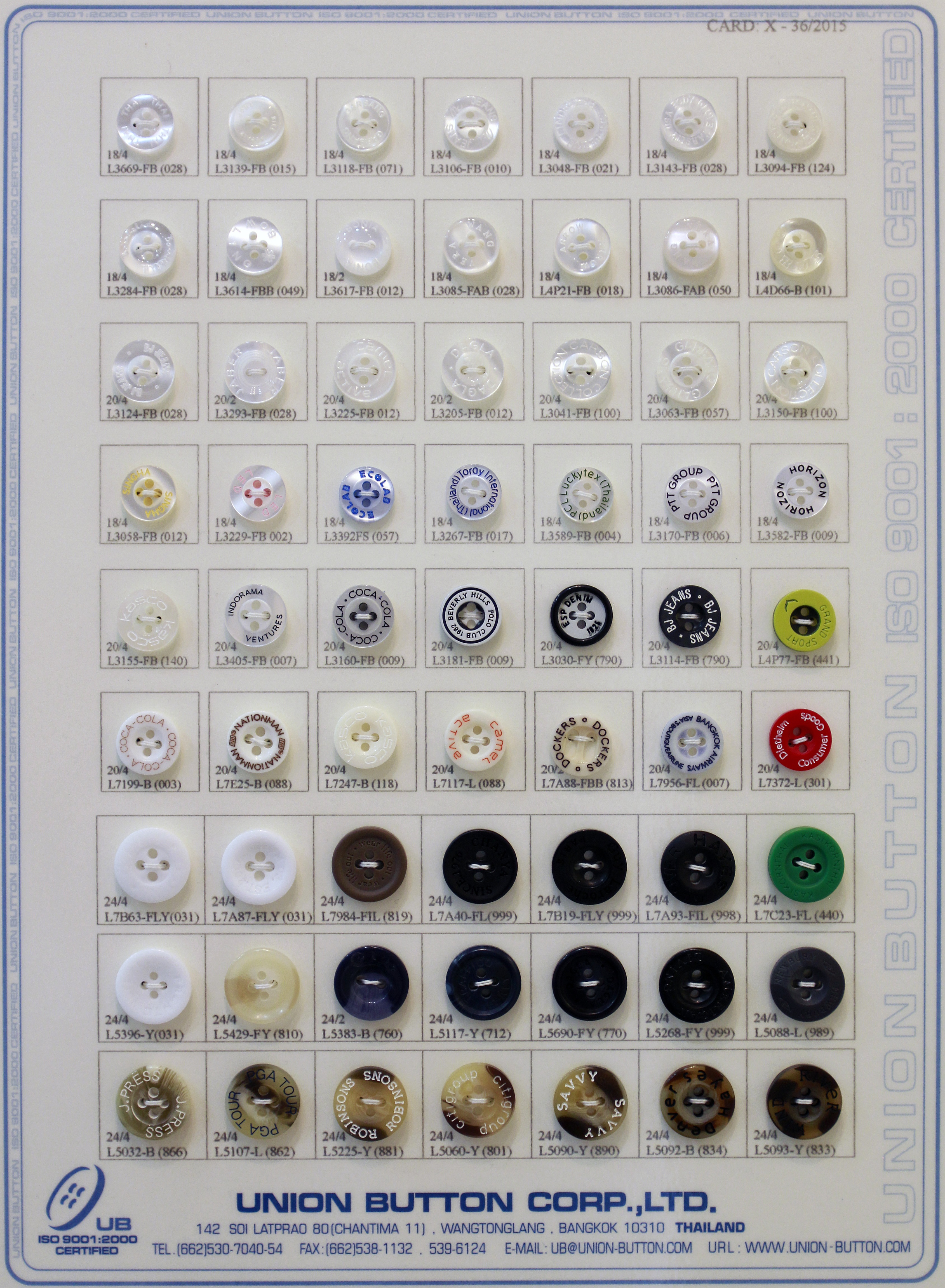 POLYESTER BUTTON