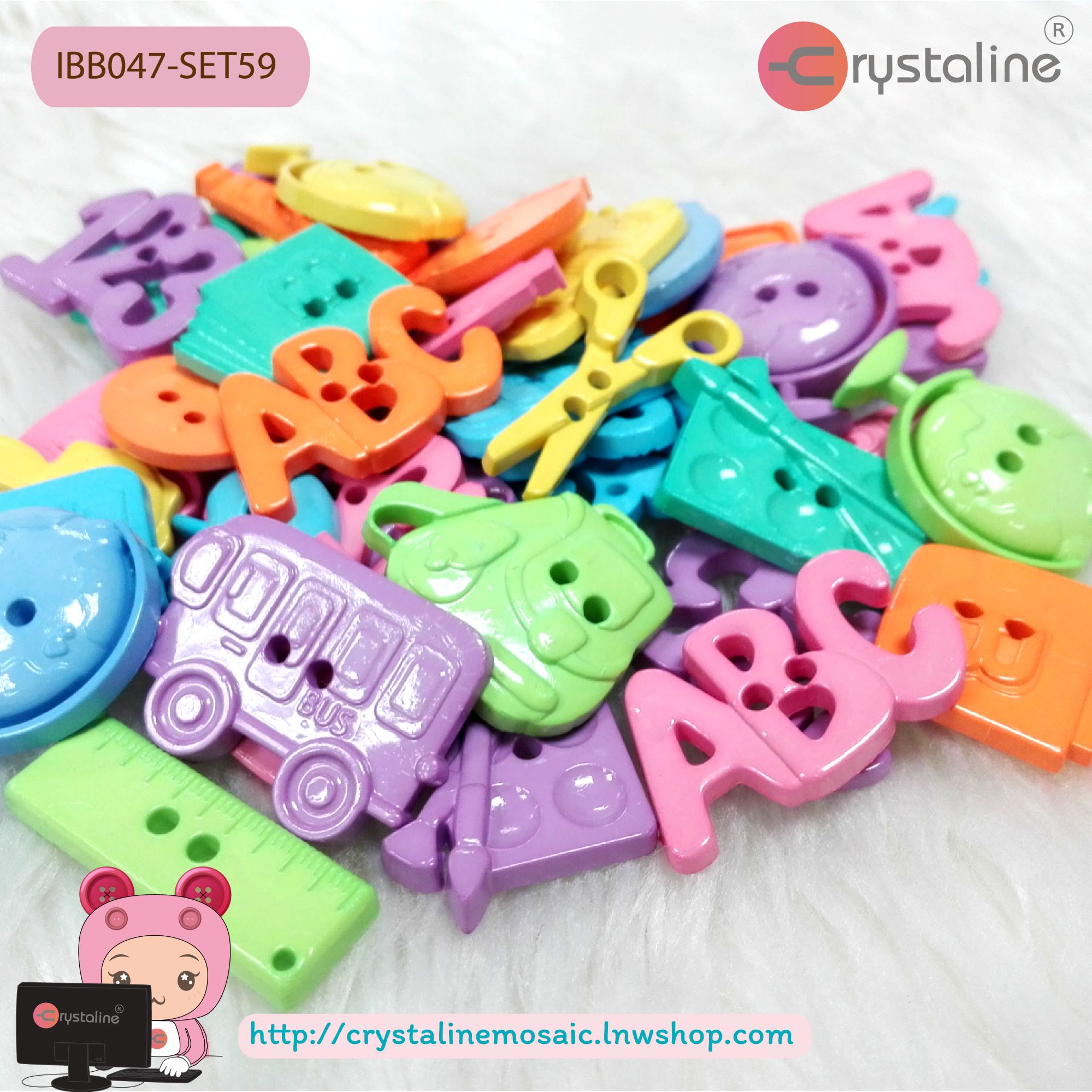 ฺBack to school button - Happy col. (100g/pack)