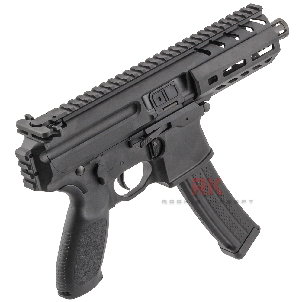 APFG MPX-K GBB (Engraved Version) - Black