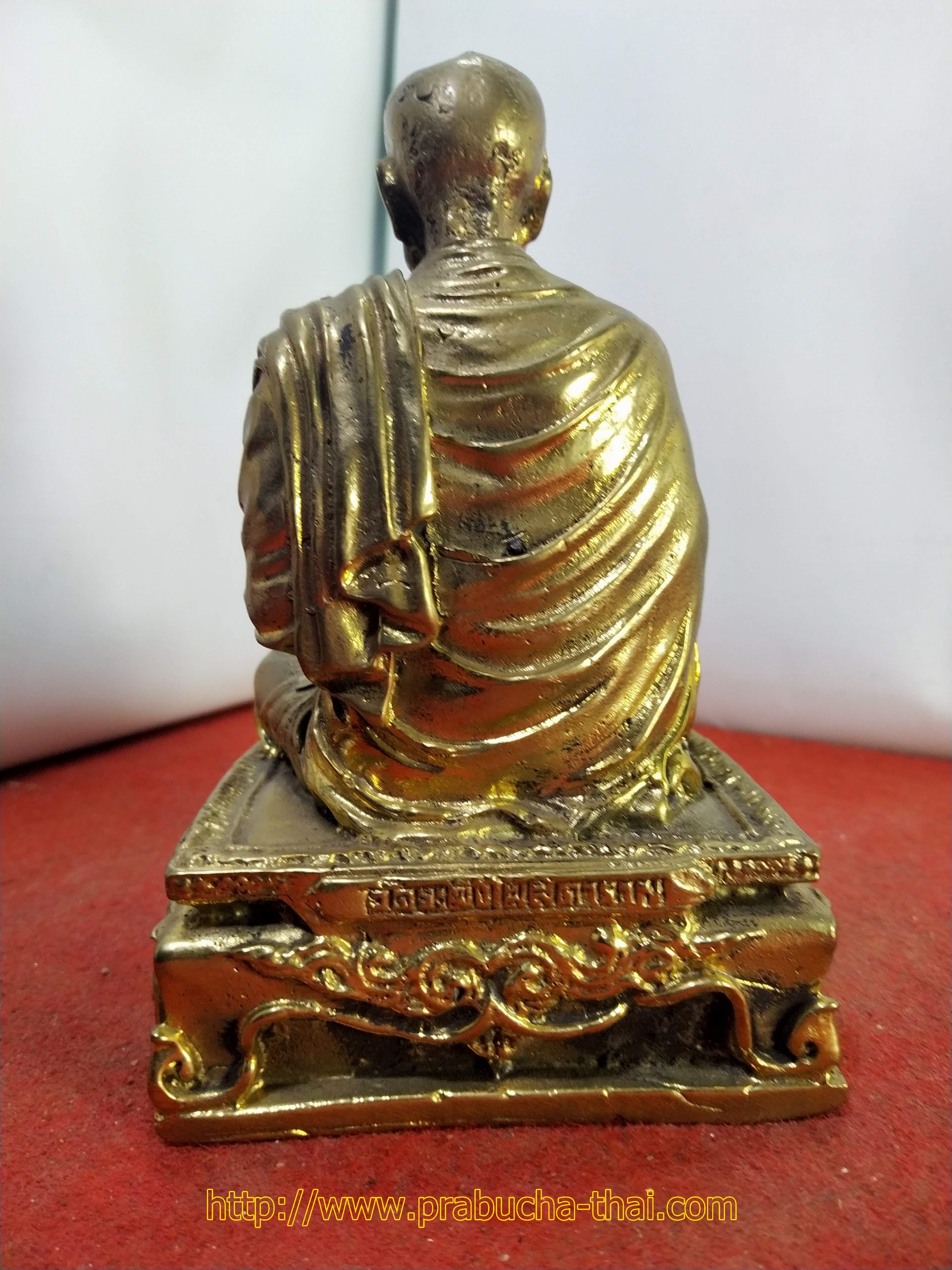 สมเด็จพระพุฒาจารย์ (โต พฺรหฺมรํสี) ฐาน 3 นิ้ว เนื้อทองเหลืองขัดเงา