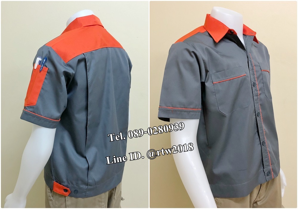 รหัส A91 : เสื้อช่างแขนสั้นแบบเทาบ่าส้ม