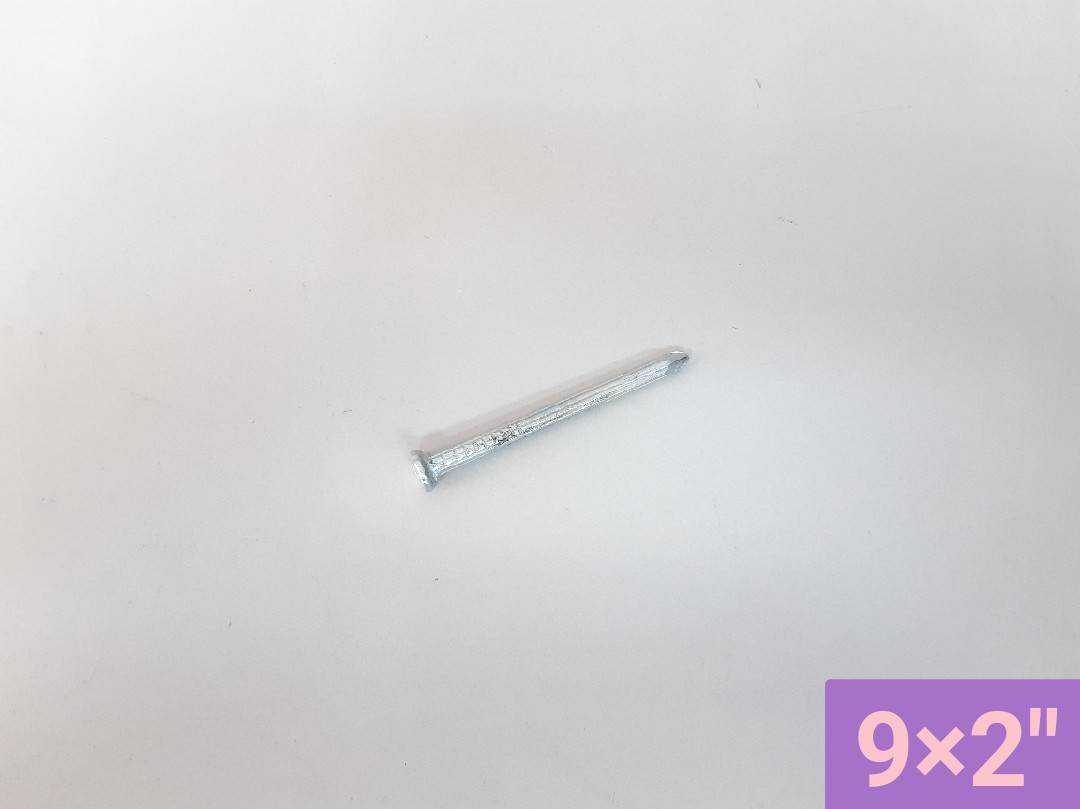 ตะปูคอนกรีตขาว (ห่อเล็ก) ตราเพชร