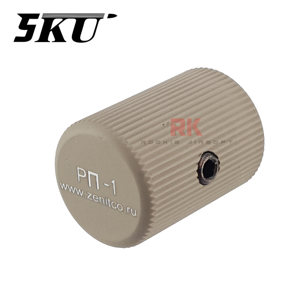 5KU AK RP-1 Extended Charging Handle Knob (5KU-300)