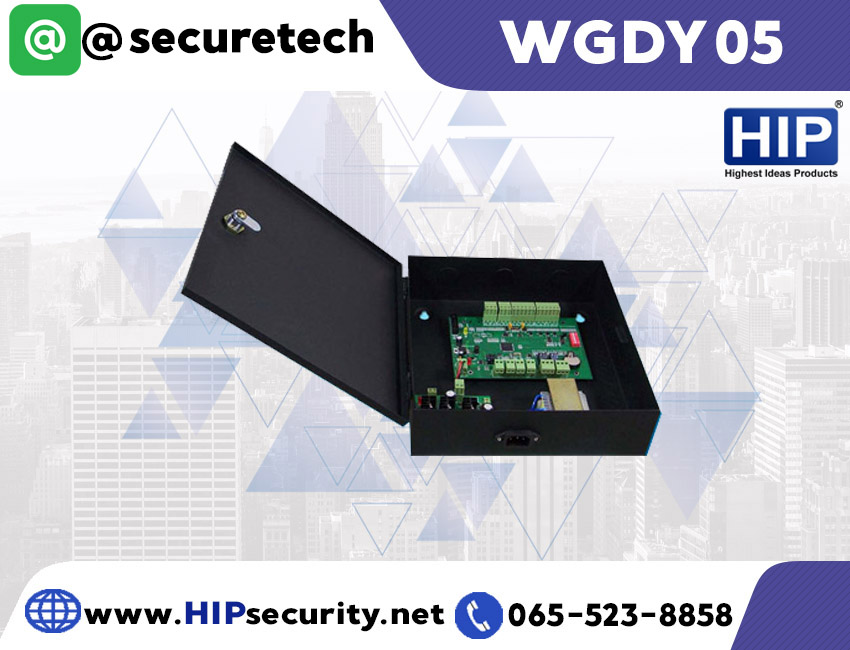 HIP Wiegand Controller รุ่น WGDY05