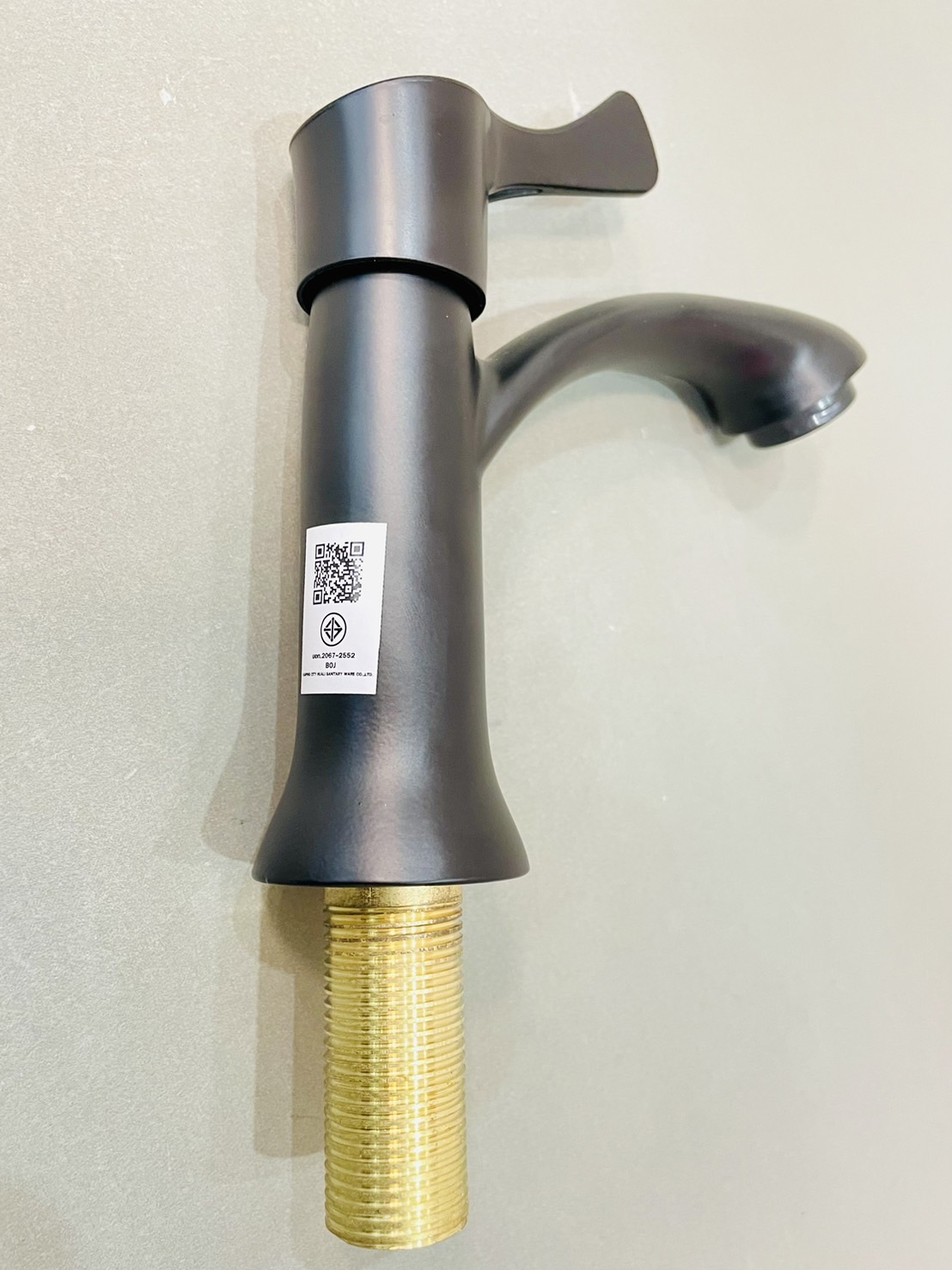 ก๊อกอัดแผงอ่างดำ SA07-B