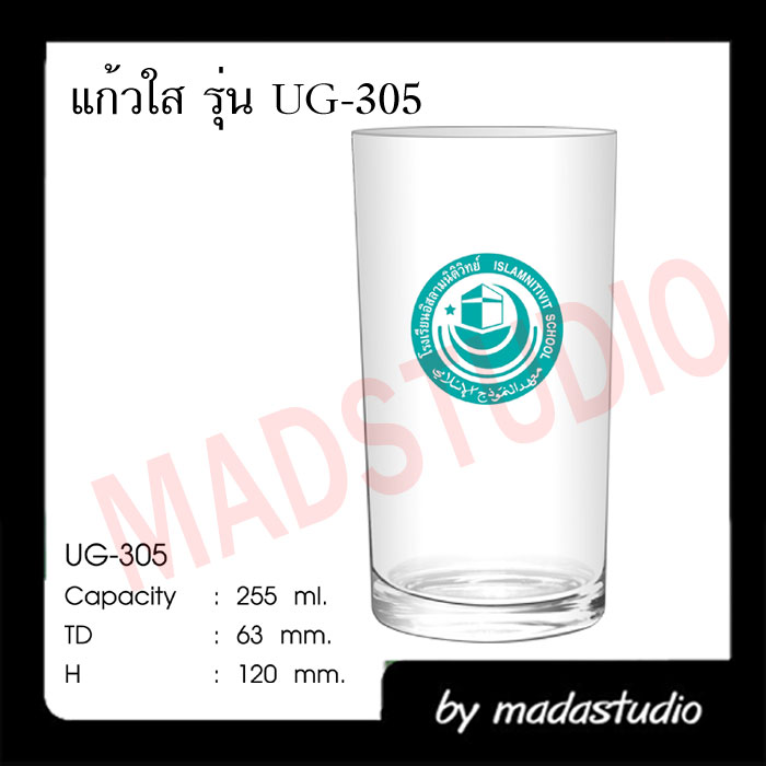 รุ่น UG 305
