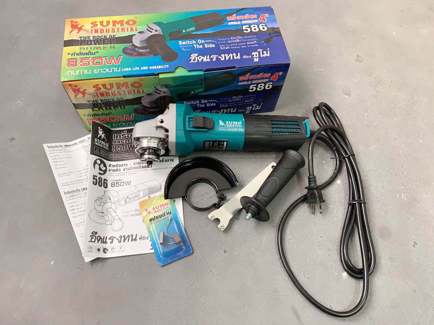 เครื่องเจียร์ 4" Sumo S586