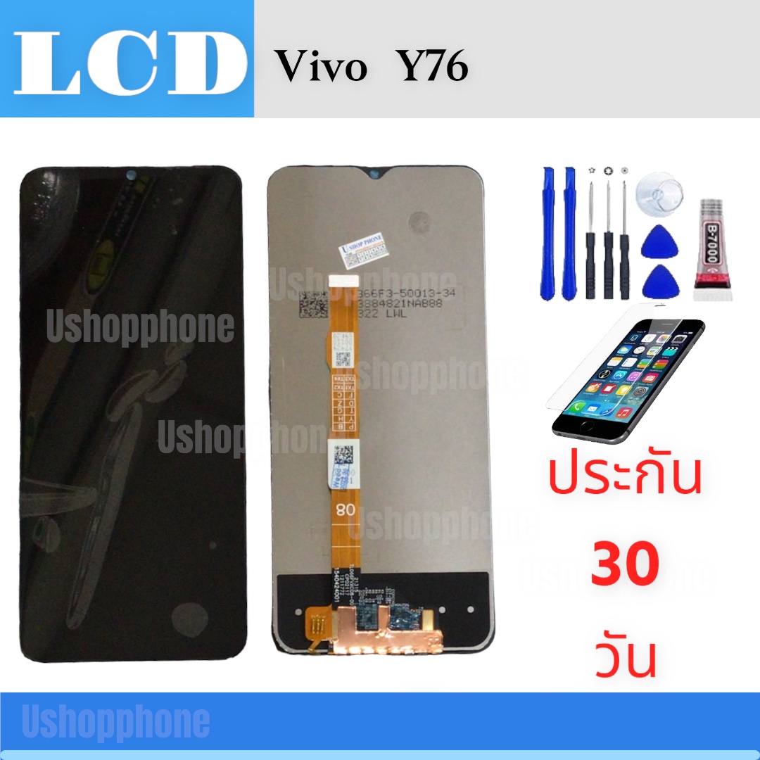 หน้าจอ LCD Display Vivo งานแท้ อะไหล่มือถือ จอพร้อมทัชสกรีน วีโว่ Y76