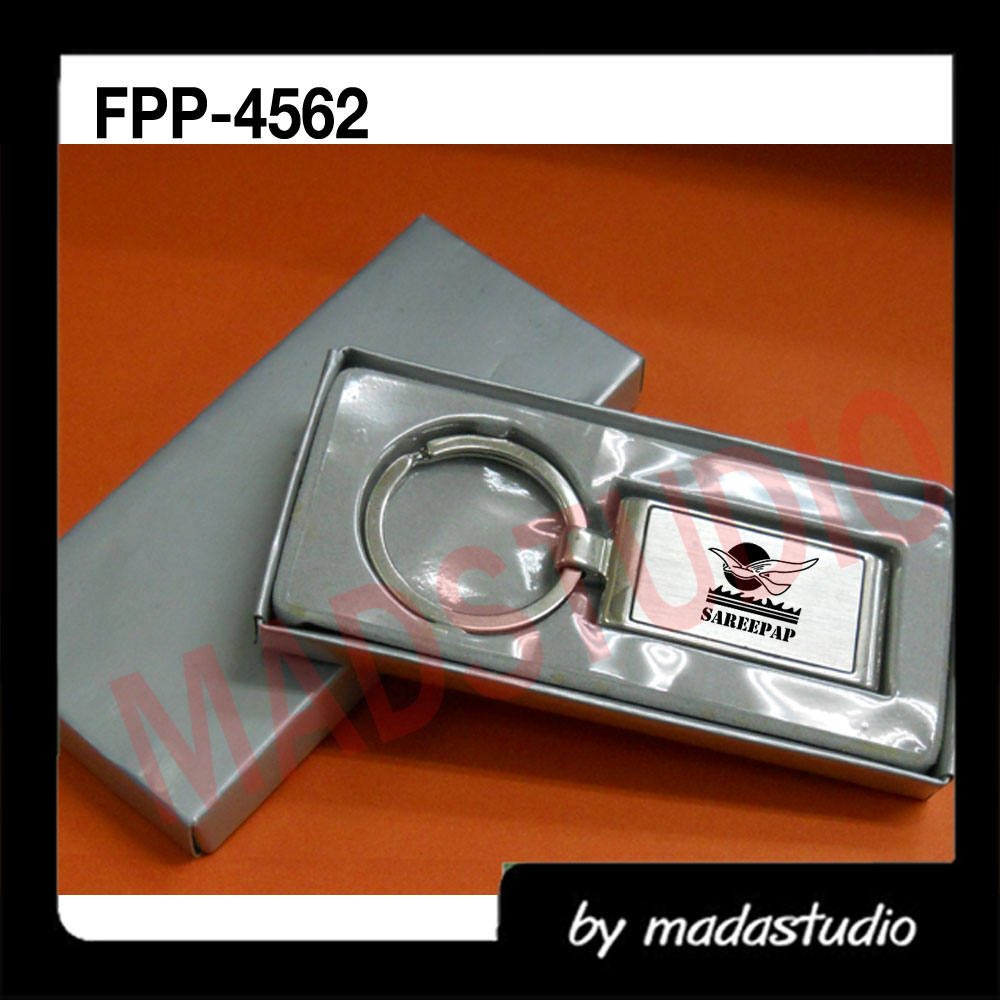 กระบอกน้ำ+สกรีนโลโก้ตัวเอง