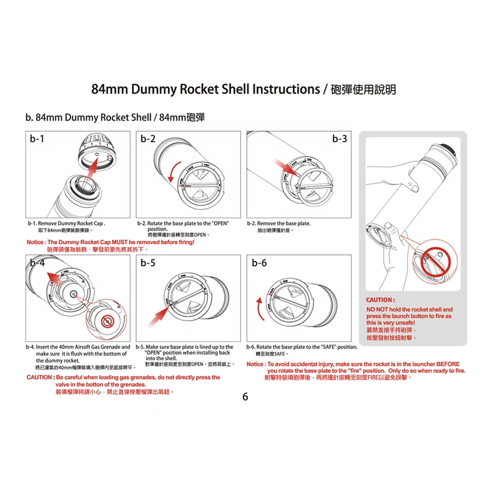 VFC USSOCOM M3 MAAWS "Carl-Gustav" Grenade Launcher