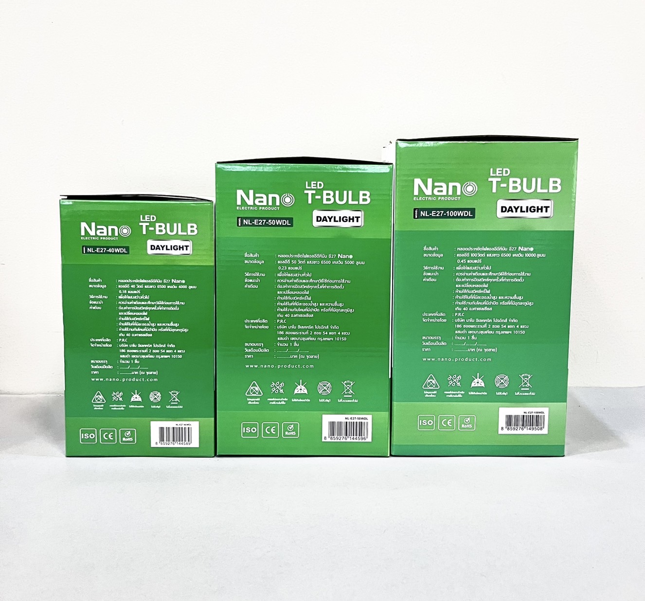 หลอด T-Bulb แสงขาว Nano