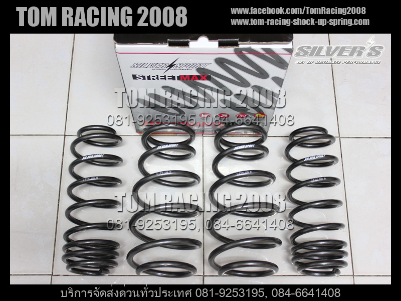 HONDA CITY GM2/GM3 (2008-2014)