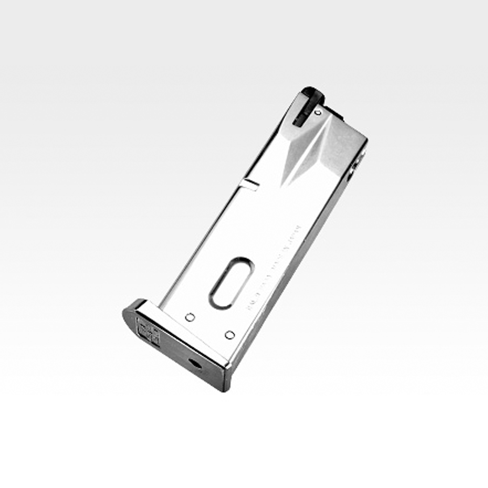 Tokyo Marui M92F Chrome Stainless GBB