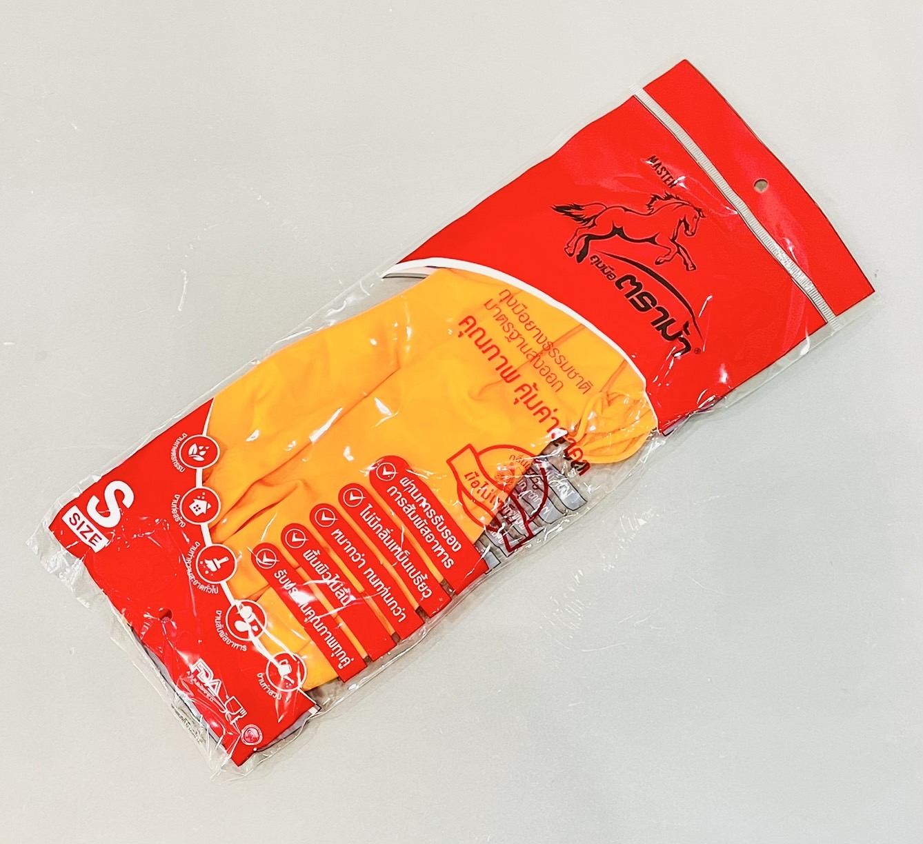 ถุงมือยางส้ม ตราม้า