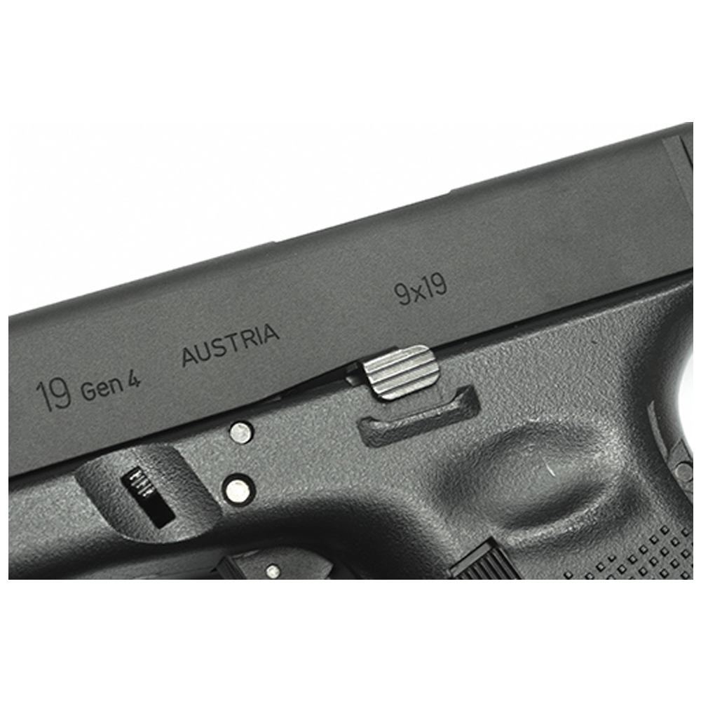 Guarder CNC Aluminum Slide for Marui G19 Gen4 (Black)