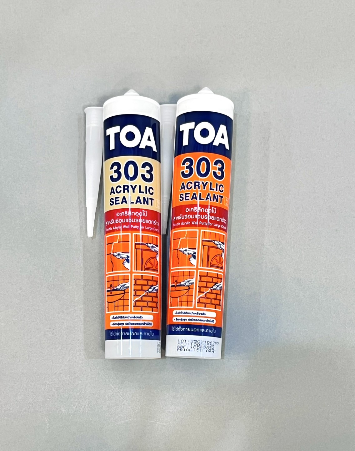 อะคริหลิก TOA 303 (แดป)