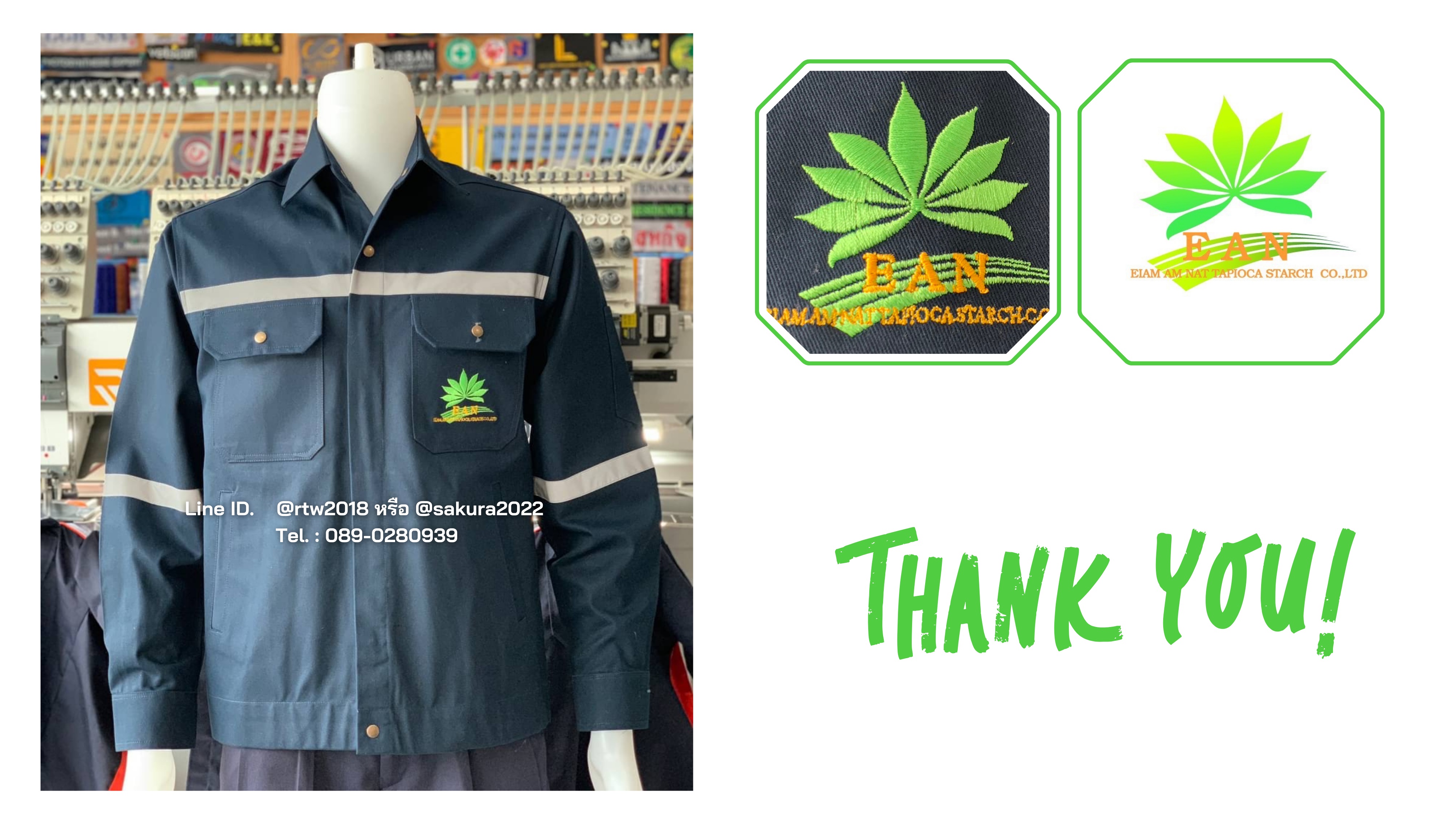 รหัส AB17.1 : เสื้อช่างแจ็คเก็ตแขนยาวผ้าคอมทวิวสีกรมท่า 4 กระเป๋า (ติดสะท้อนแสง)