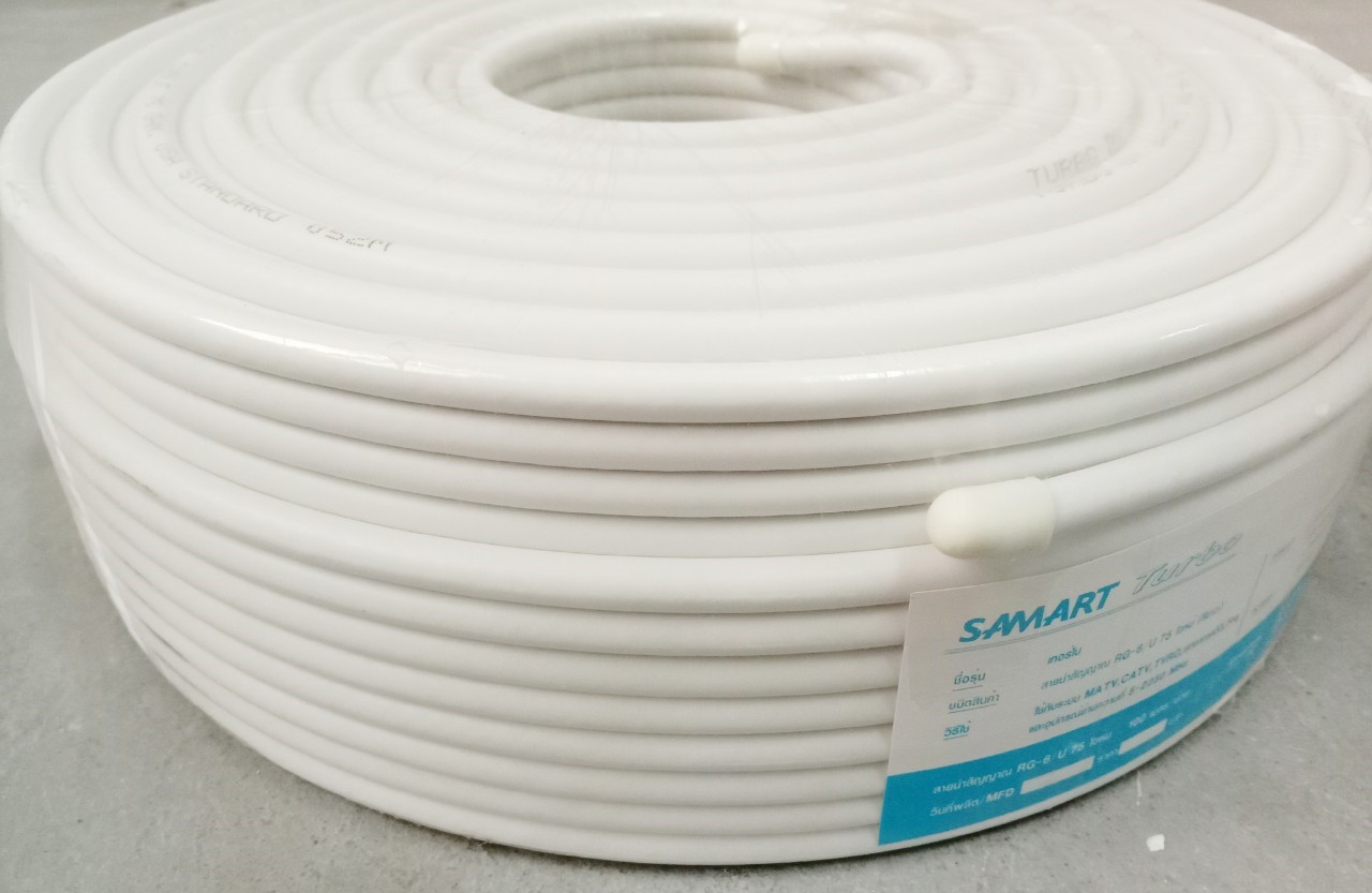 สาย RG6 สีขาว (1ม.)