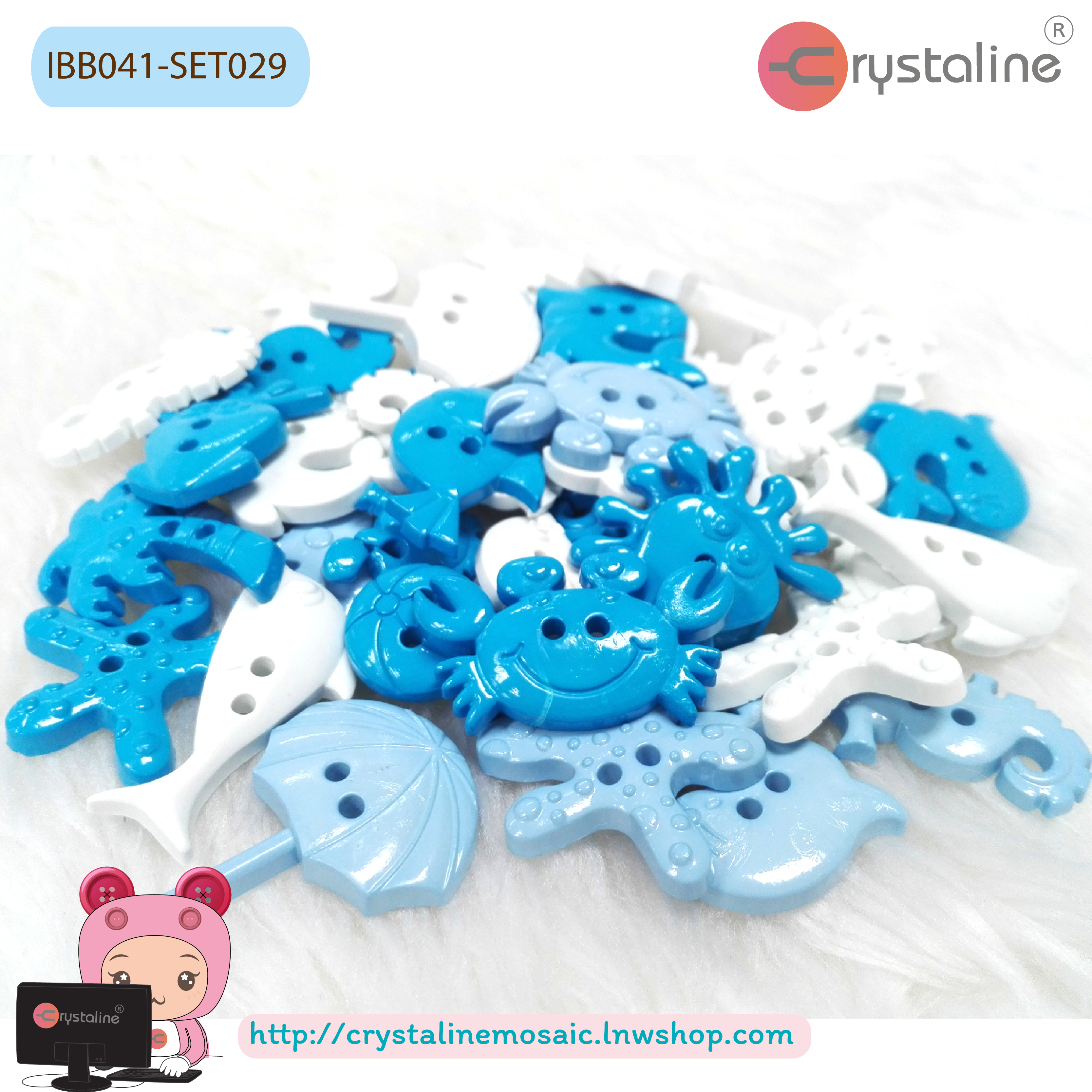 Sea button - Blue col. (500g/pack)