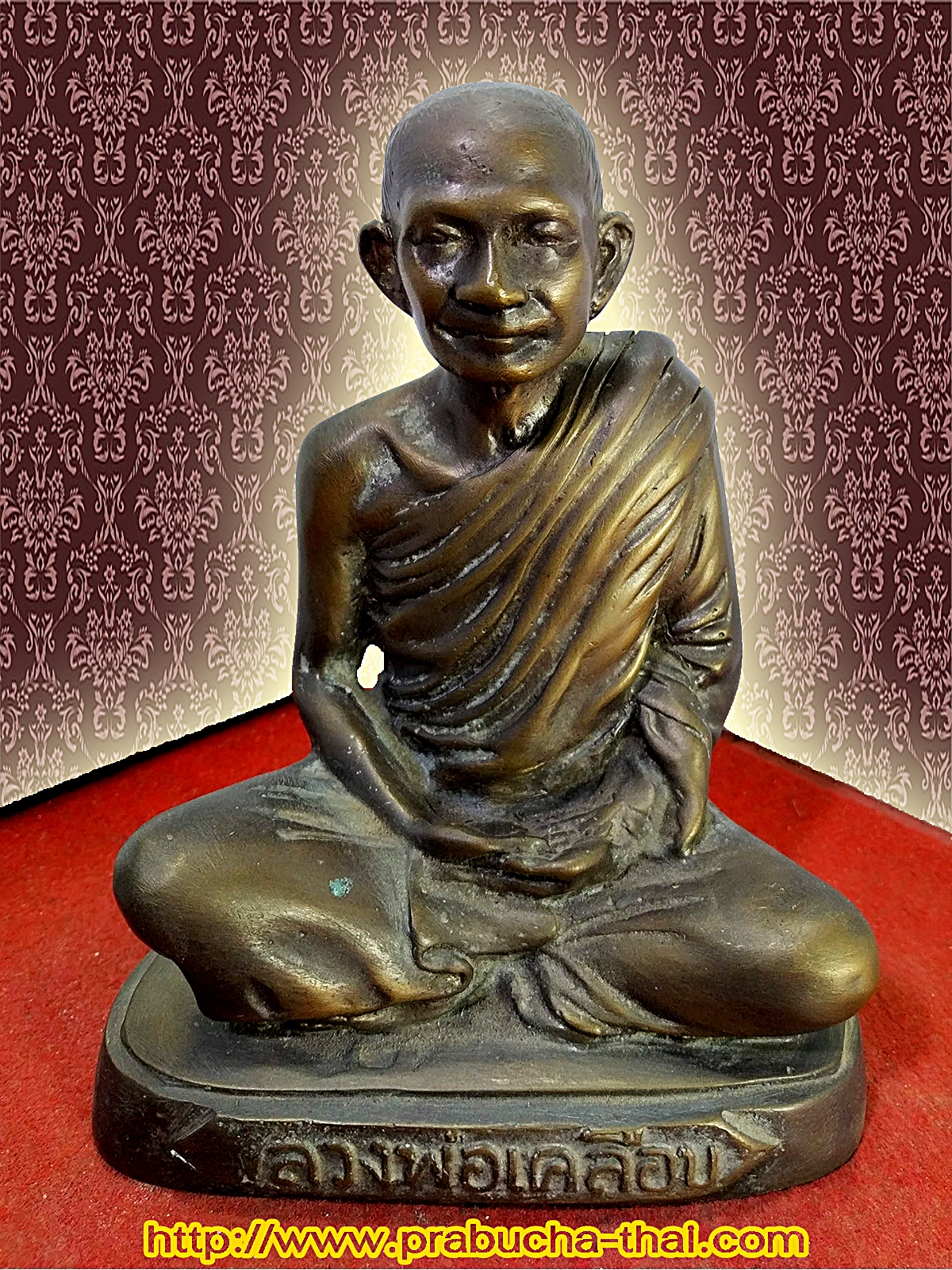 หลวงพ่อเคลือบ วัดหนองกะดี่ ปี 2529 หน้าตัก 5 นิ้ว SKU-00151