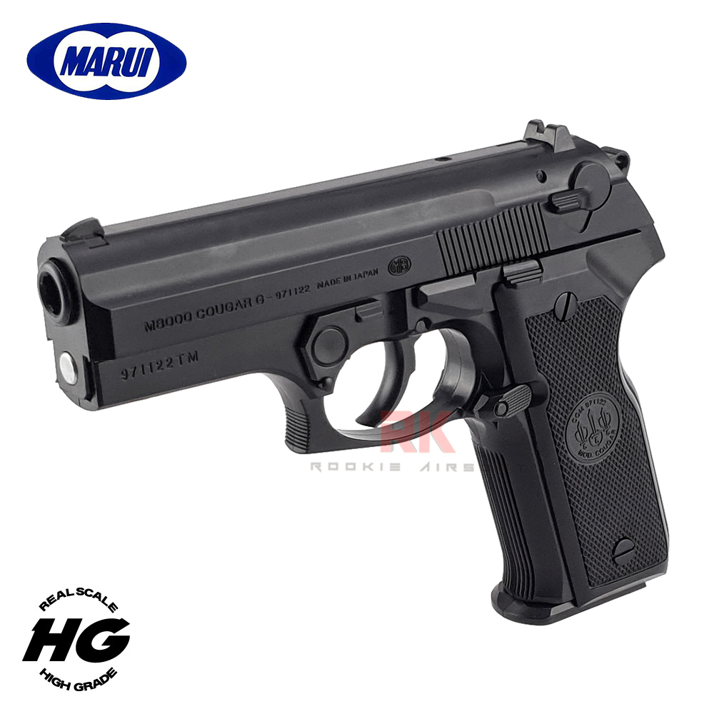 Tokyo Marui M8000 Cougar Spring Pistol (HG, Hop Up)