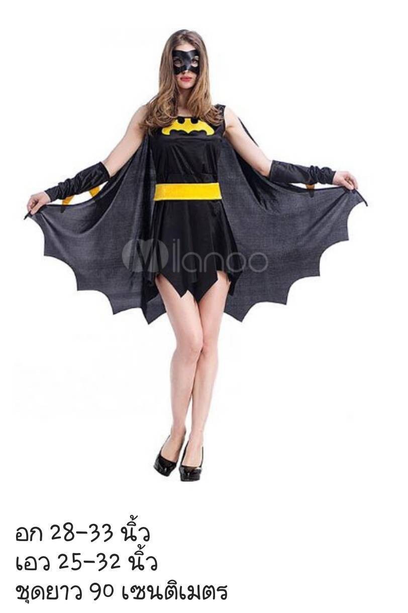 Great Batgirl Halloween Cosplay costume for Girl (M0001)