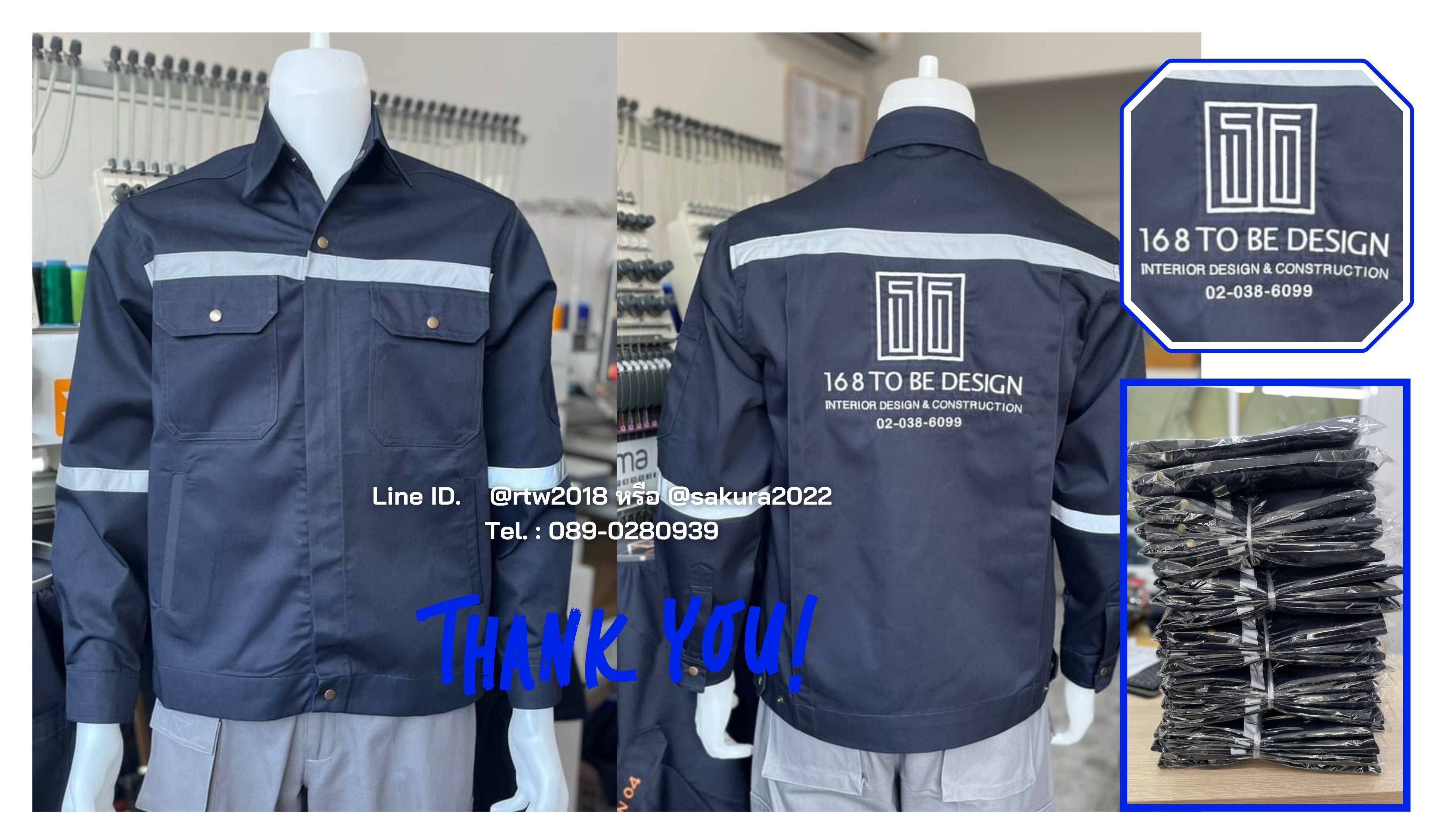 รหัส AB18.1 : เสื้อช่างแจ็คเก็ตแขนยาวผ้าเวสปอยท์ 4 กระเป๋าสีกรมท่า (ติดสะท้อนแสง)