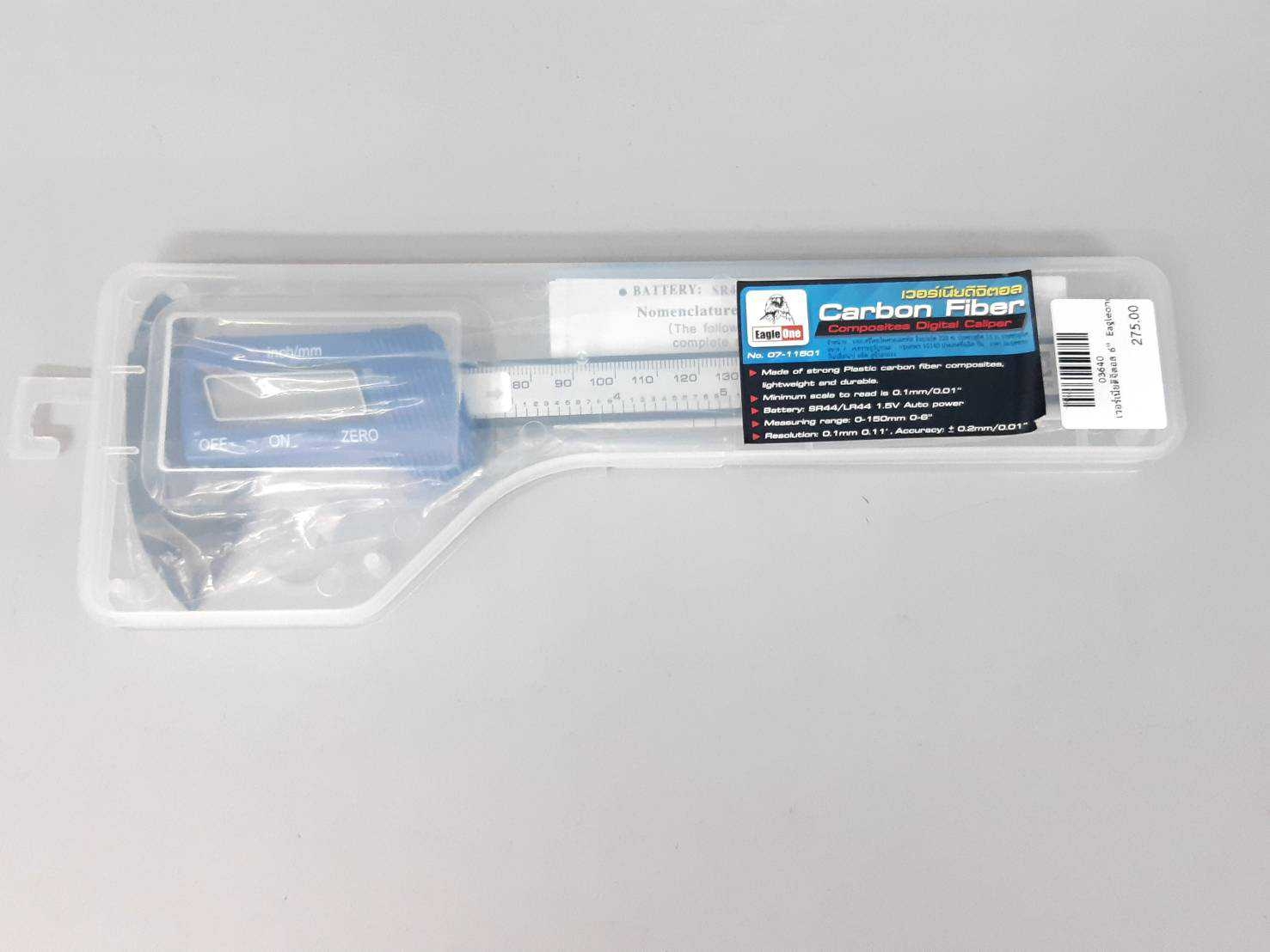 เวอร์เนียดิจิตอล 6" EagleOne