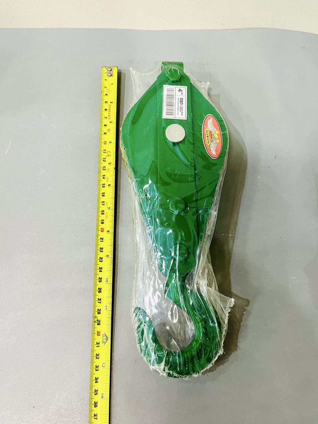 รอกเขียวเดี่ยว