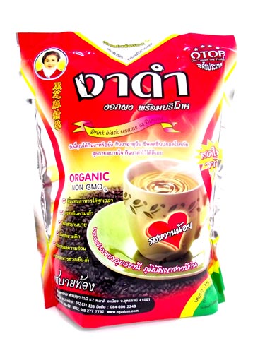 งาดำงอกผงรสหวานน้อย 352g.แม่อุษา