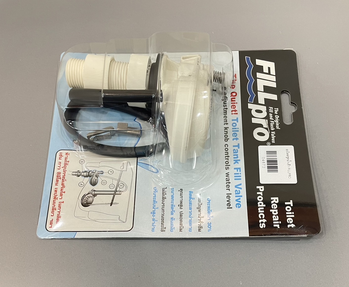 อะไหล่น้ำเข้า FILLPRO