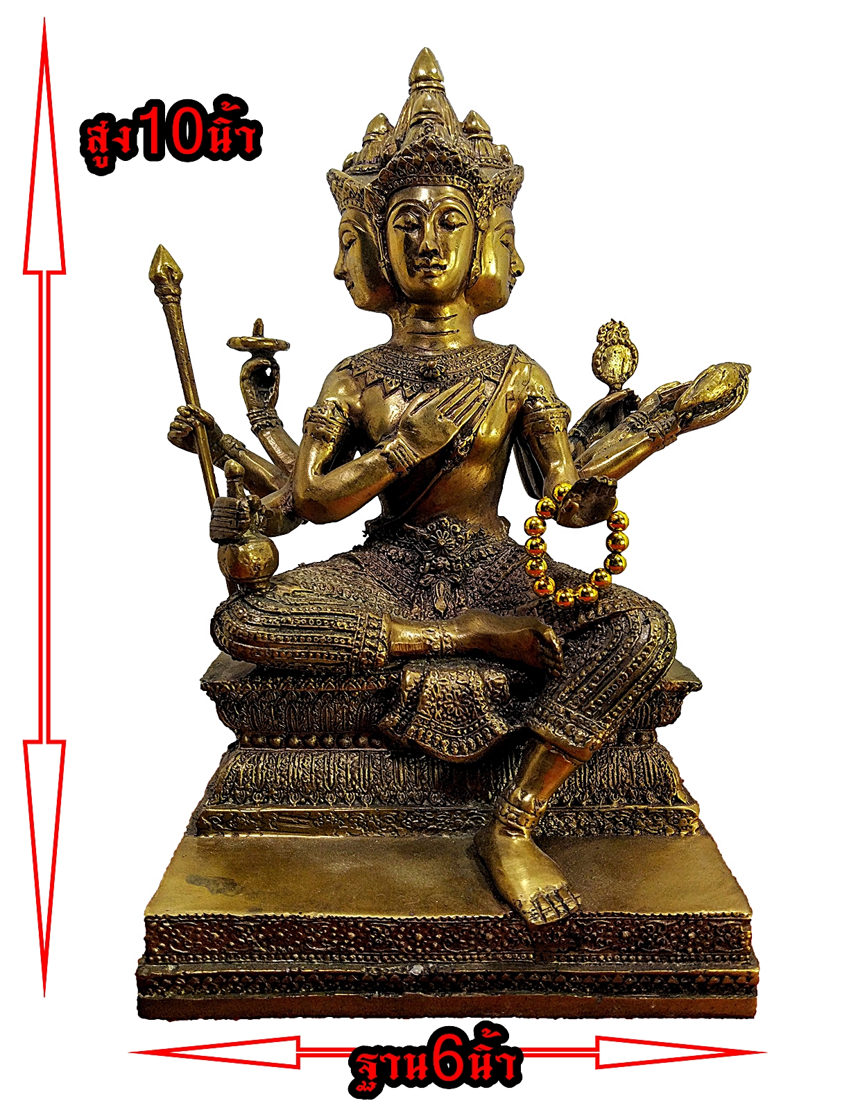 พระพรหม (ท้าวมหาพรหม) พระพรหมสี่หน้า เนื้อนวะโลหะ