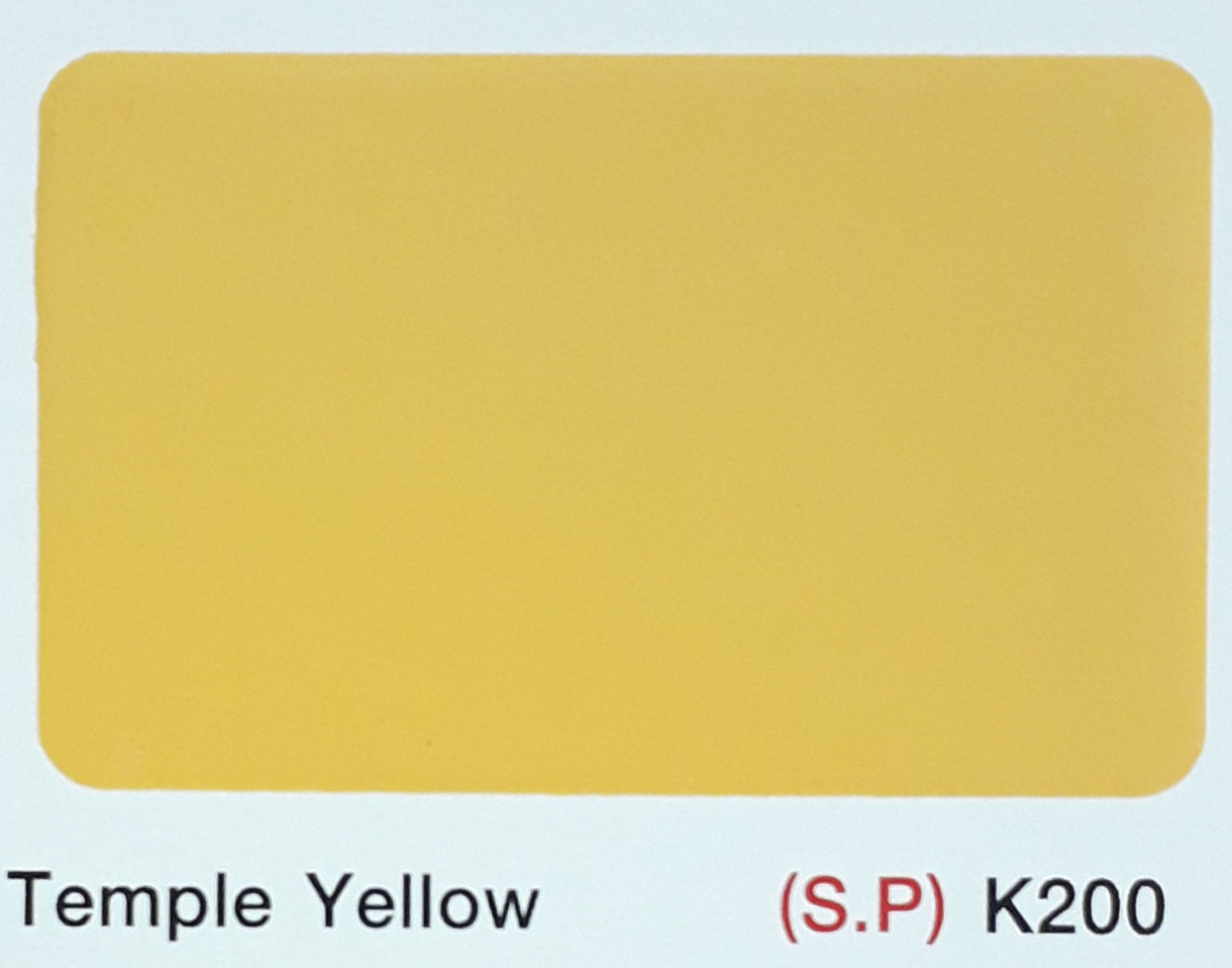 แม่สีน้ำ ฉลาม K200 สีเหลือง (สีน้ำภายนอก) 1/4กล