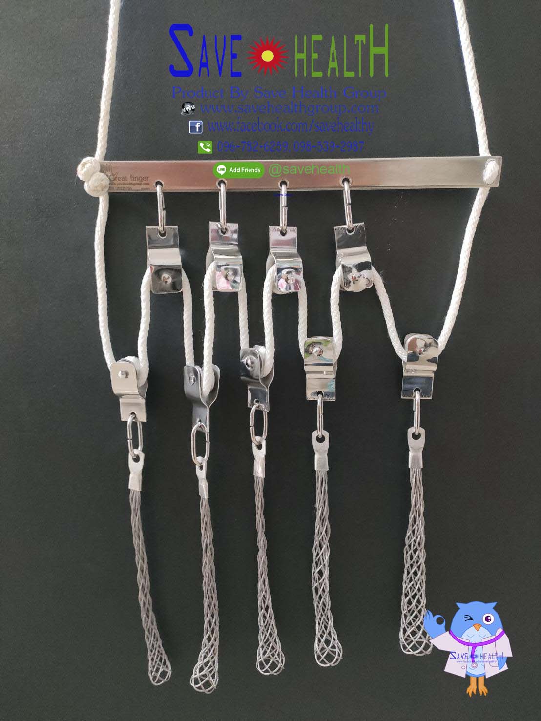 ชุดเหยียดนิ้วมือ ชุดตาข่ายดึงนิ้ว ชุดดึงนิ้วมือ #Wire finger trab #Chainese finger