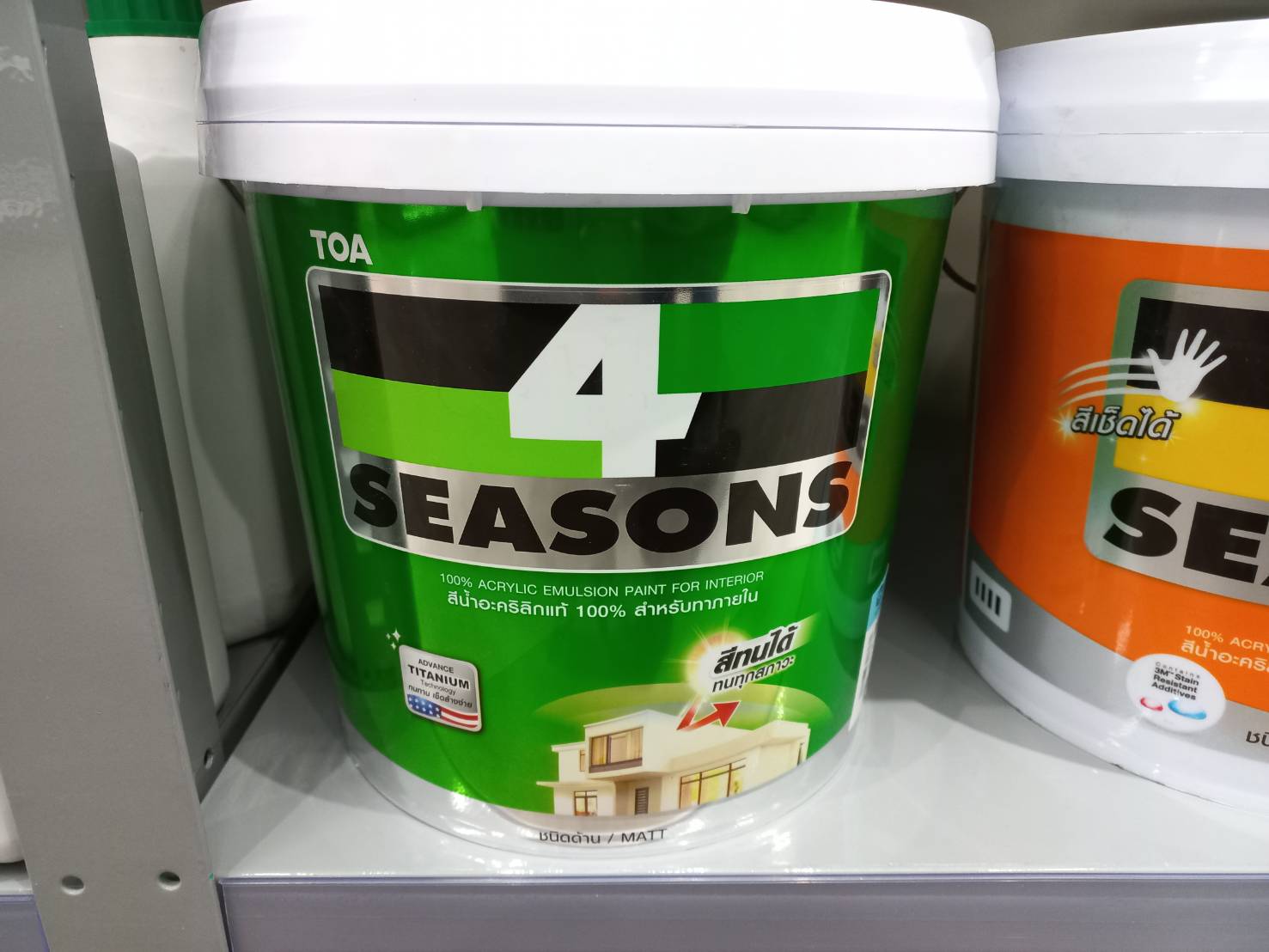สีน้ำภายใน 4seasons สำหรับเครื่องผสมสี (สีเบส) ขนาดถังเล็ก (2.5แกลลอน)