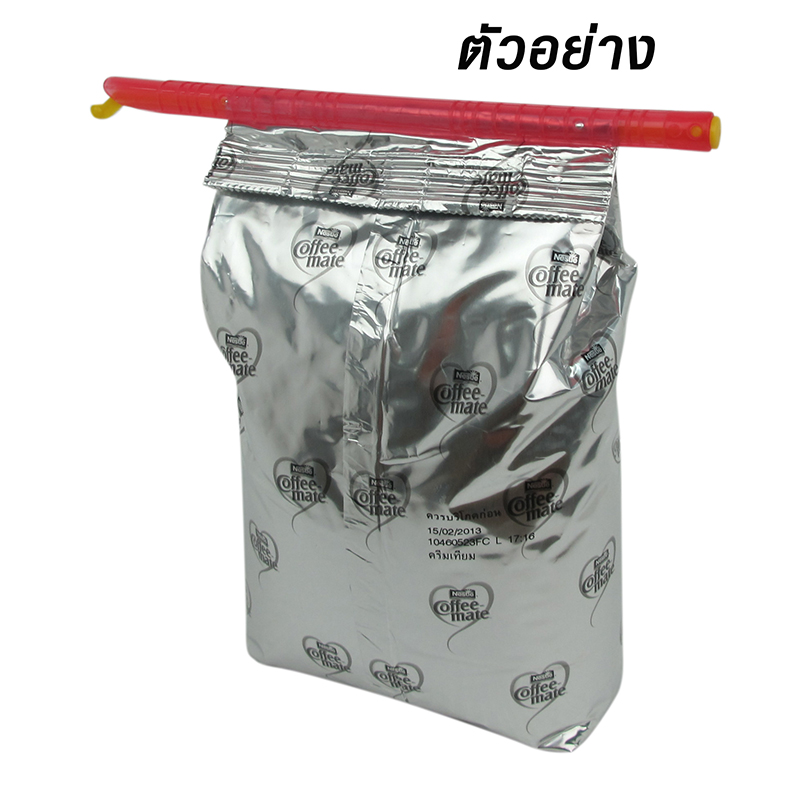 Magical stick 18 cm 1610-215