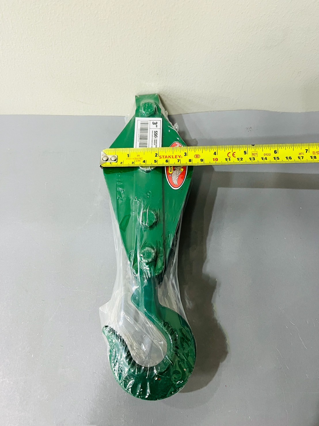 รอกเขียวเดี่ยว